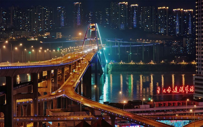 Cayuanba Bridge in Chongqing, China