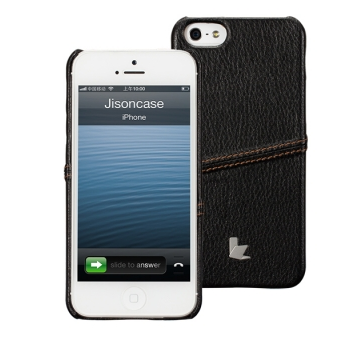 Jiscon case iphone 5 leather back cover